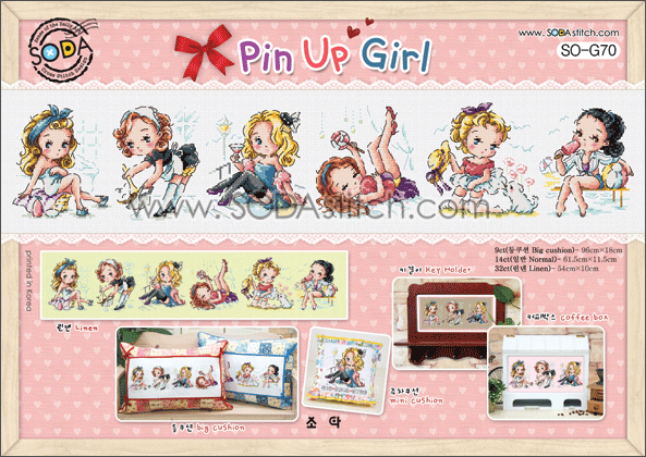 Pin Up Girl